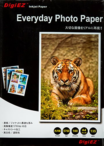 Amazon.co.jp: 薄手光沢フォト用紙 100枚 DVDトールケースに最適な厚み